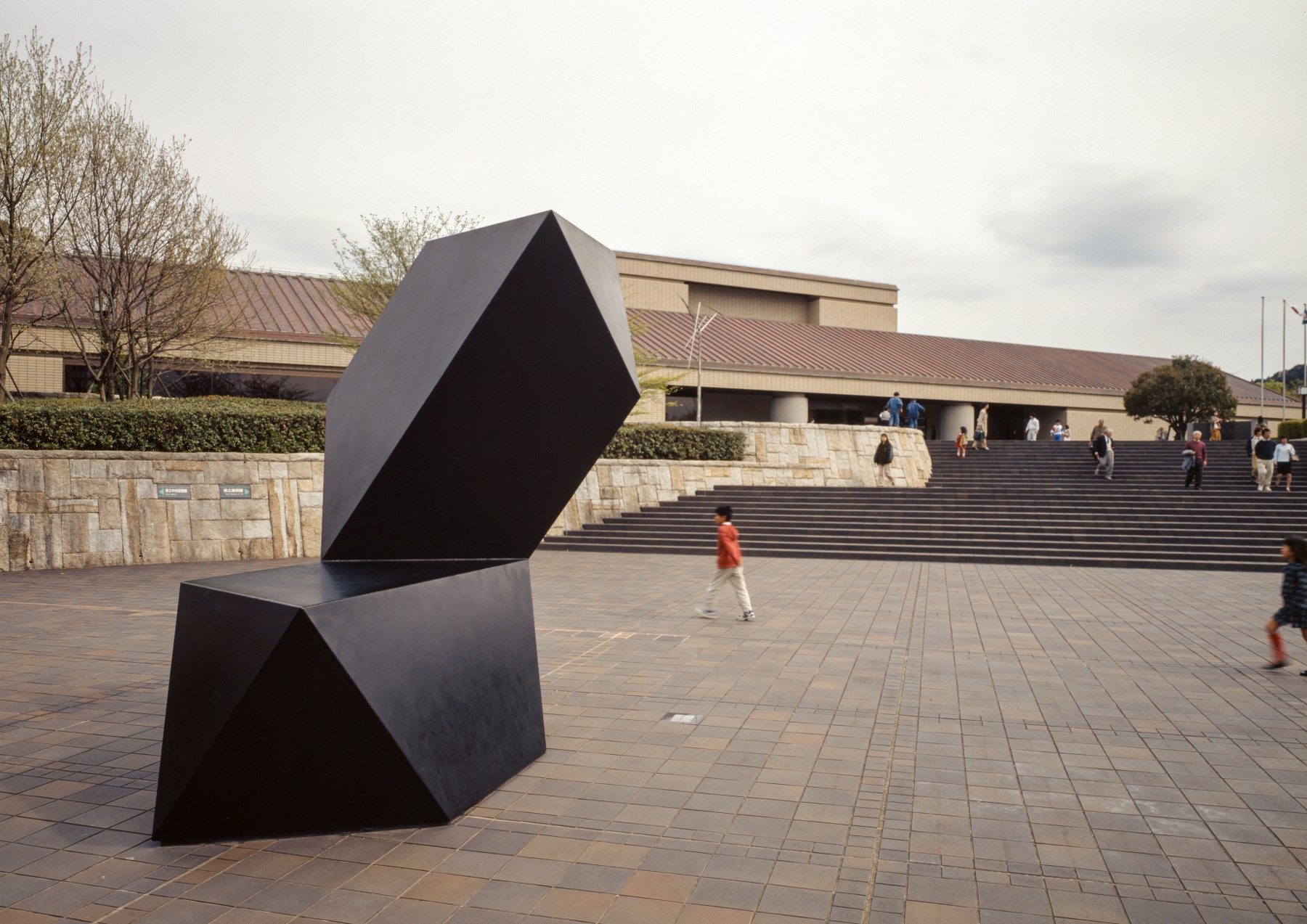 Steel, painted black
11 ft. 6 in. &amp;times; 7 ft. 6 in. &amp;times; 11 ft. 6 in. (350.5 &amp;times; 228.6 &amp;times; 350.5 cm), edition 3/3
Shizuoka Prefectural Museum of Art, Japan
&amp;nbsp;