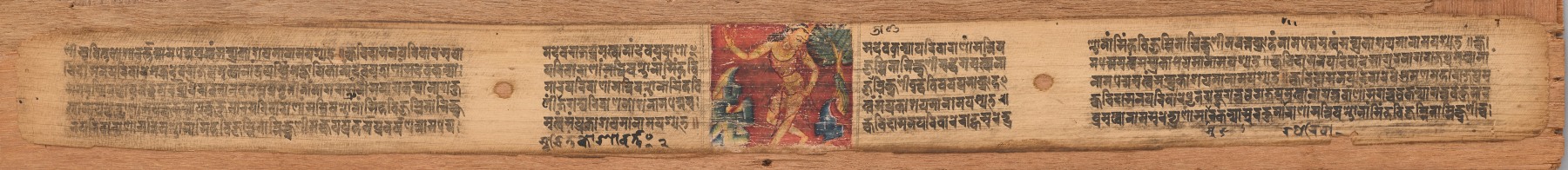 Nine Folios from a Gandavyuha Manuscript - Nepal - Artworks-Items - Carlton Rochell