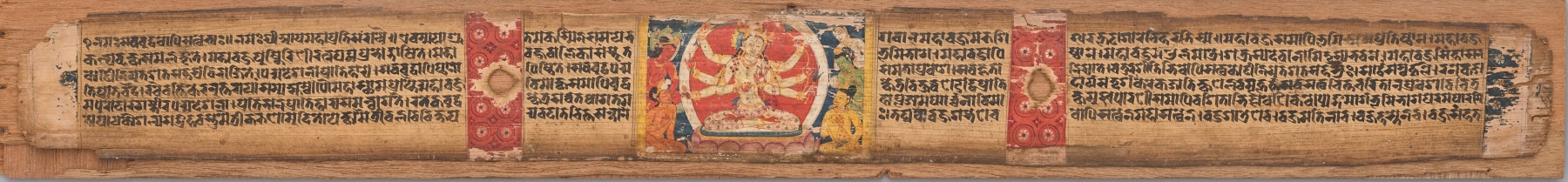 Five Folios from a Pancha Raksha Manuscript - Nepal - Artworks-Items - Carlton Rochell