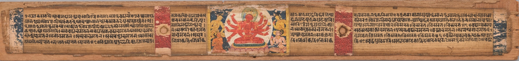 Five Folios from a Pancha Raksha Manuscript - Nepal - Artworks-Items - Carlton Rochell