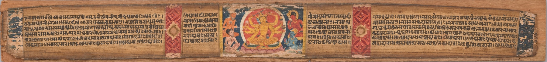 Five Folios from a Pancha Raksha Manuscript - Nepal - Artworks-Items - Carlton Rochell