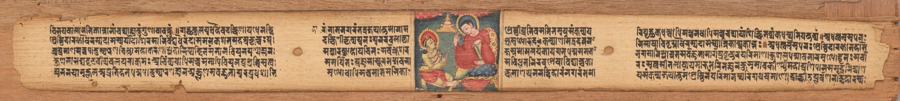 Nine Folios from a Gandavyuha Manuscript - Nepal - Artworks-Items - Carlton Rochell