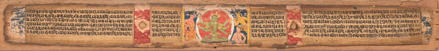 Five Folios from a Pancha Raksha Manuscript - Nepal - Artworks-Items - Carlton Rochell