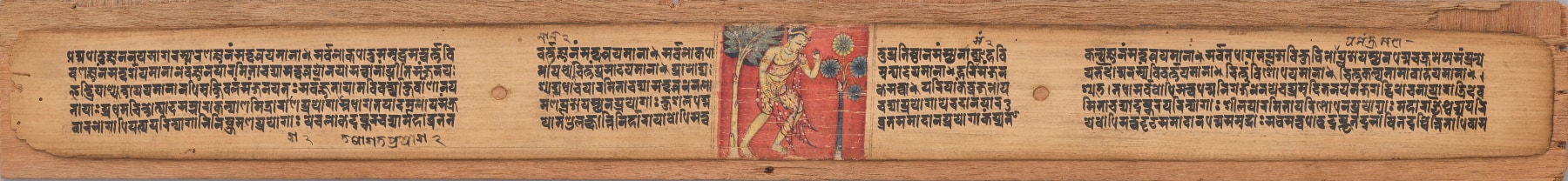 Nine Folios from a Gandavyuha Manuscript - Nepal - Artworks-Items - Carlton Rochell
