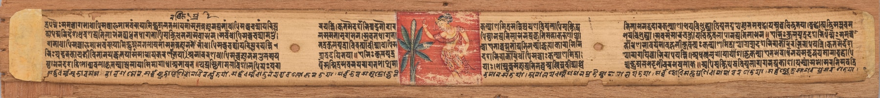Nine Folios from a Gandavyuha Manuscript - Nepal - Artworks-Items - Carlton Rochell