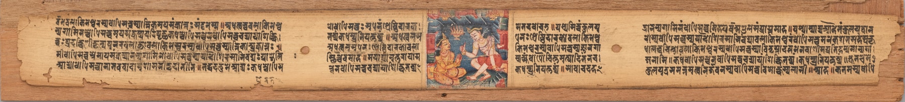 Nine Folios from a Gandavyuha Manuscript - Nepal - Artworks-Items - Carlton Rochell