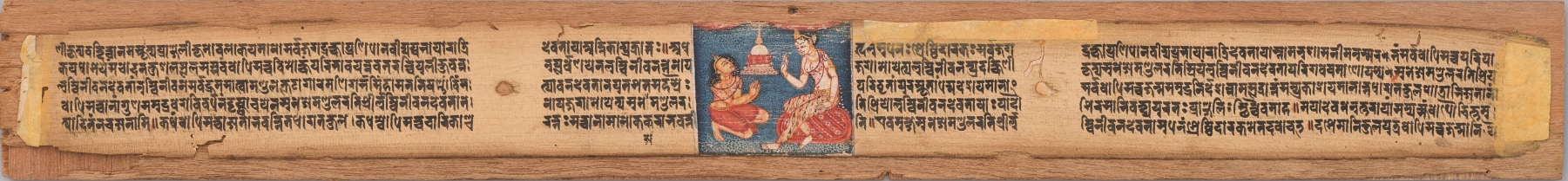 Nine Folios from a Gandavyuha Manuscript - Nepal - Artworks-Items - Carlton Rochell