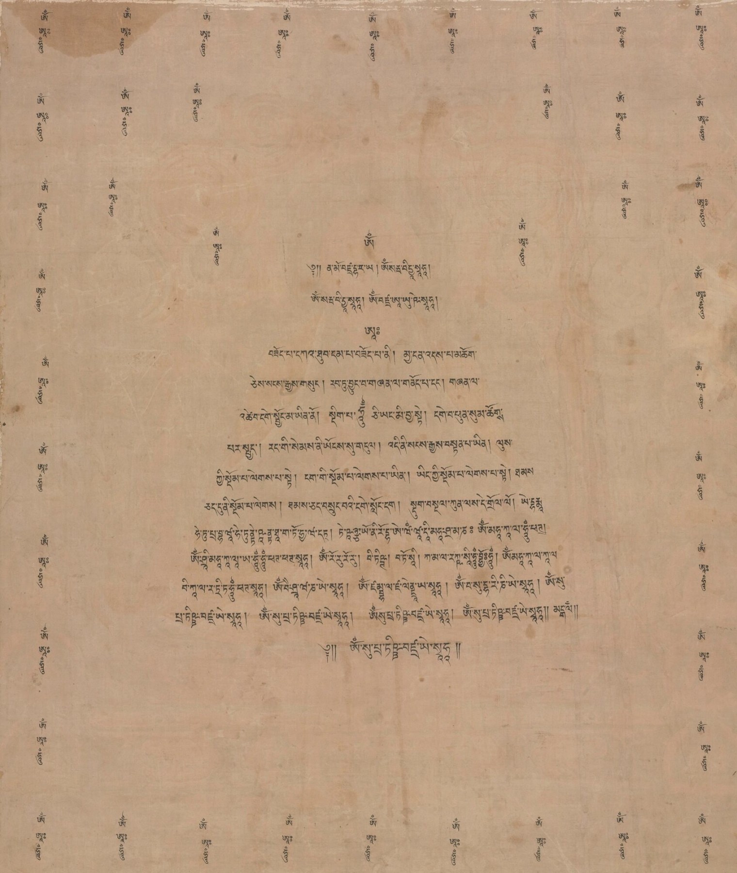 Tibetan painting of Sachen Kunga Nyingpo (1092-1158) inscription on the reverse