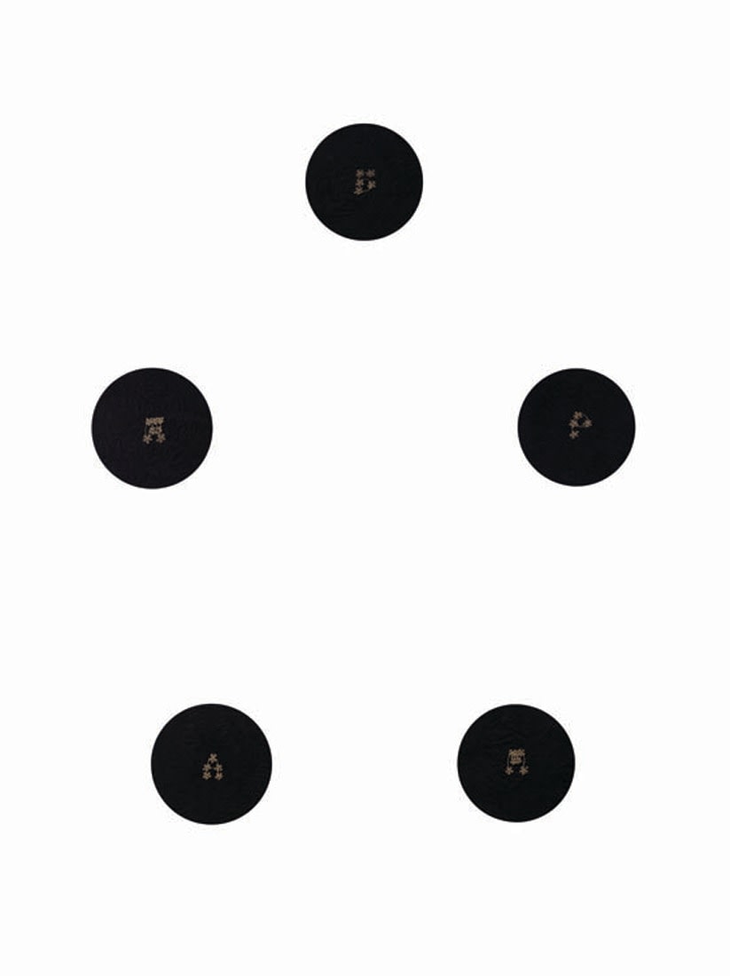 James Lee Byars