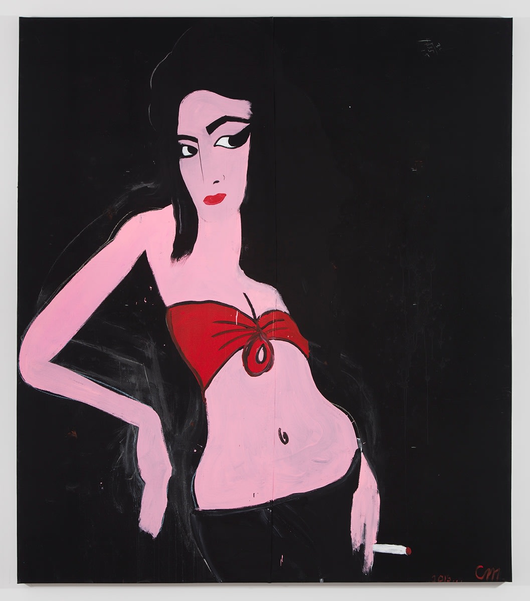 Chris Martin Amy, 2015