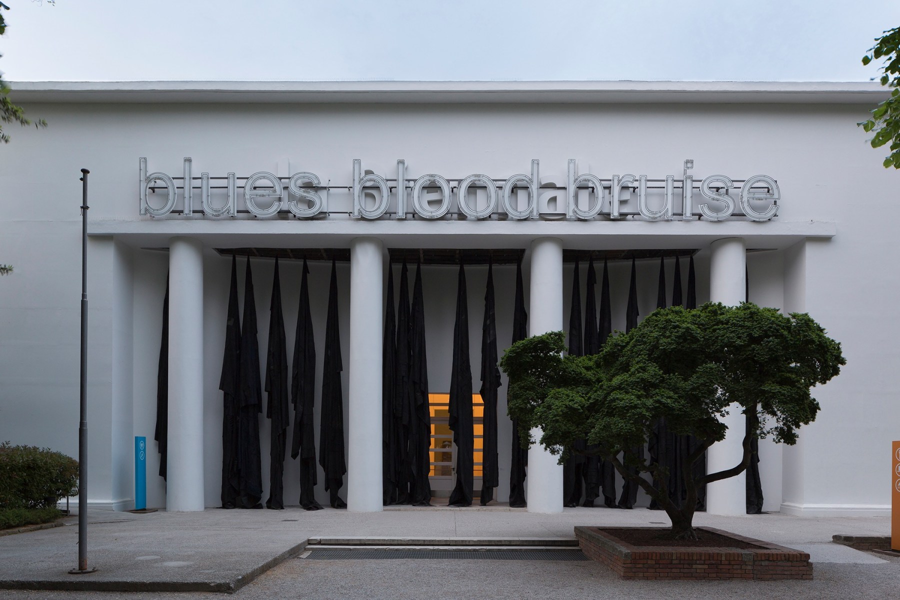 Glenn Ligon