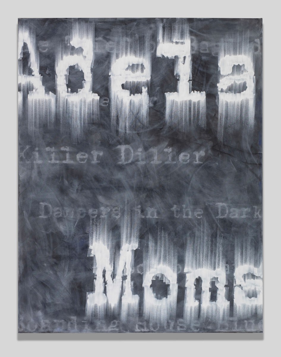 Gary Simmons Balcony Seating Only