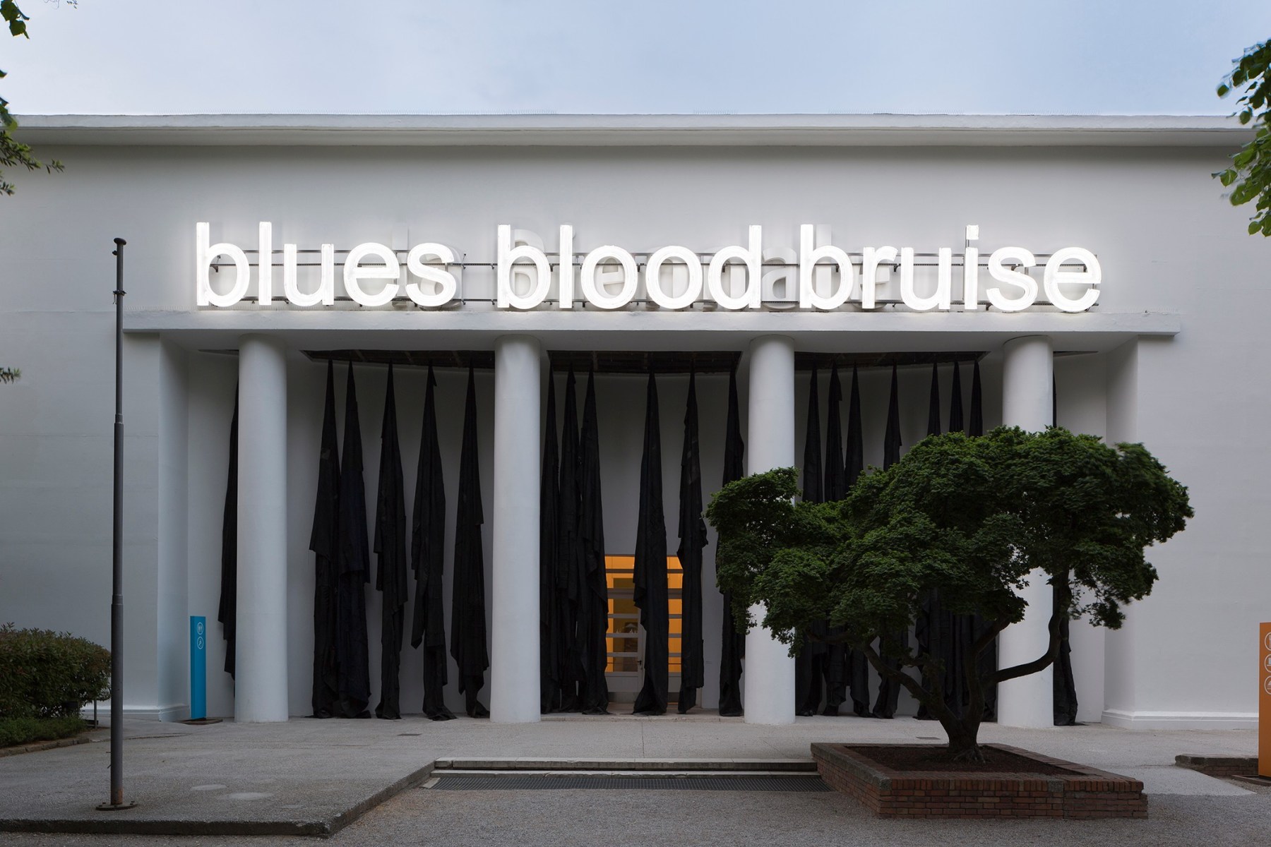 Glenn Ligon