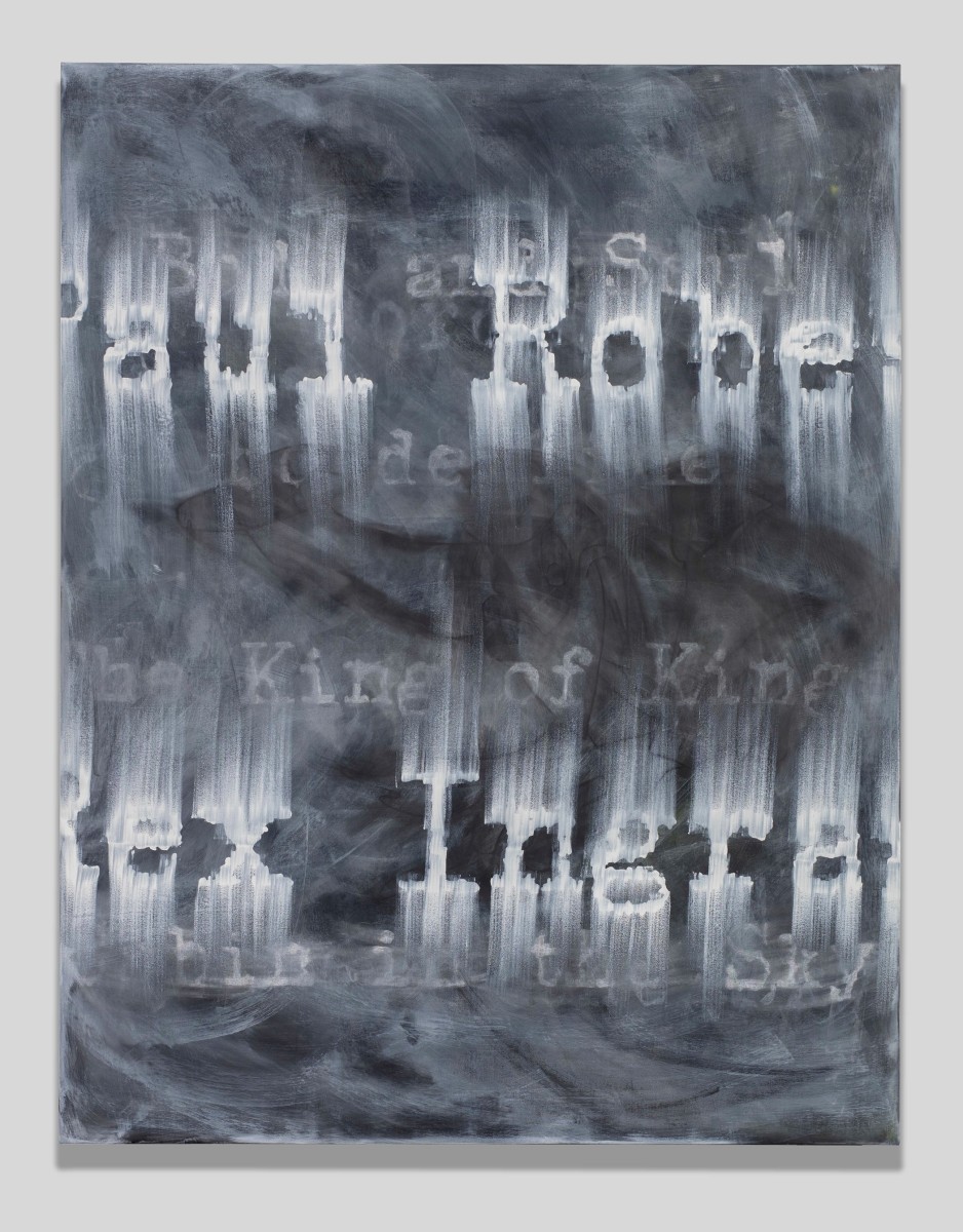 Gary Simmons Balcony Seating Only