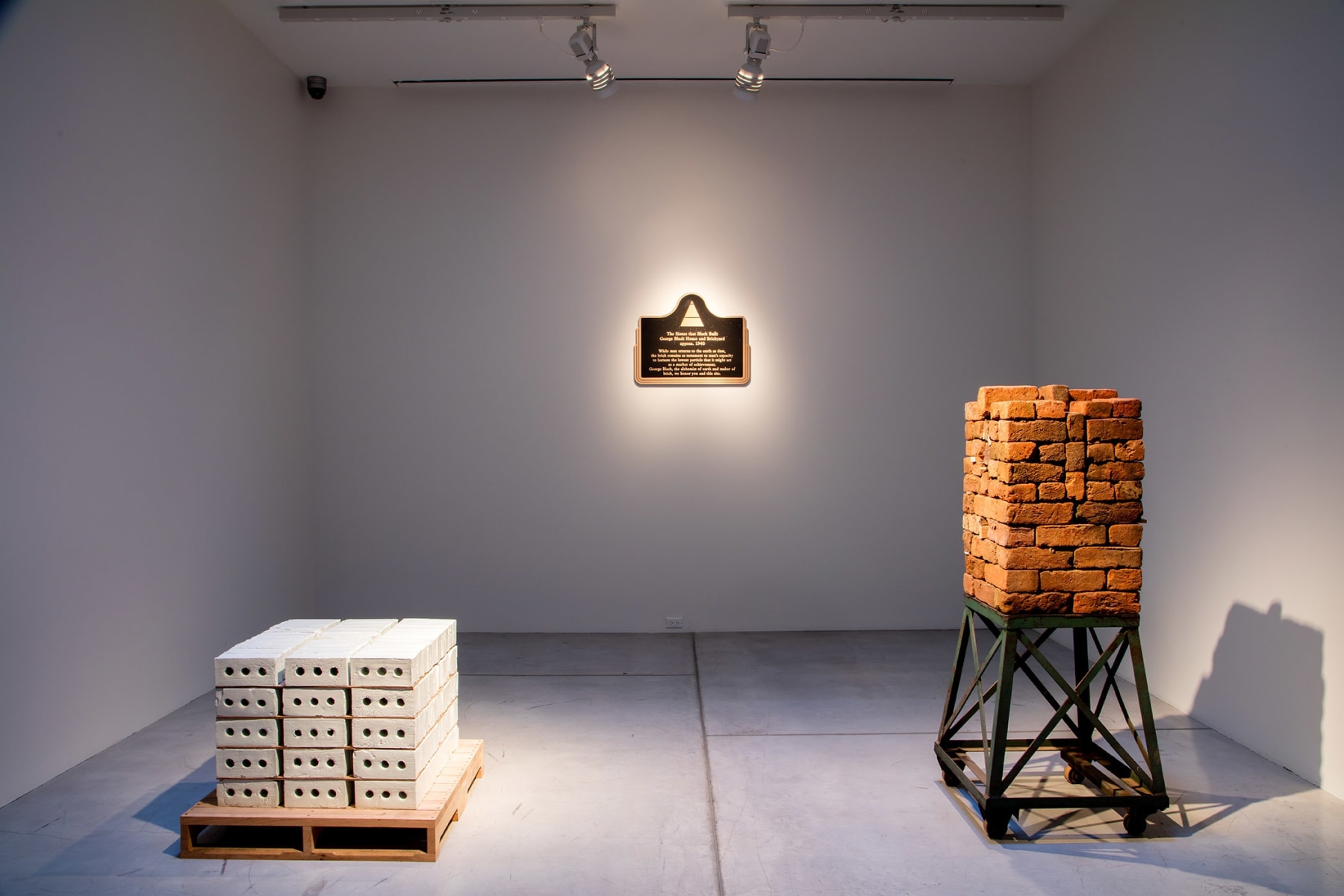 Theaster Gates - How to Build
