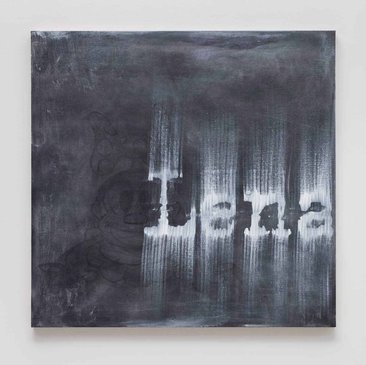 Gary Simmons Balcony Seating Only