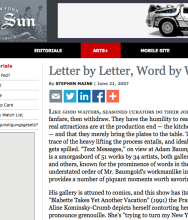 THE NEW YORK SUN, &quot;Letter by Letter, Word by Word&quot; by Stephen Maine