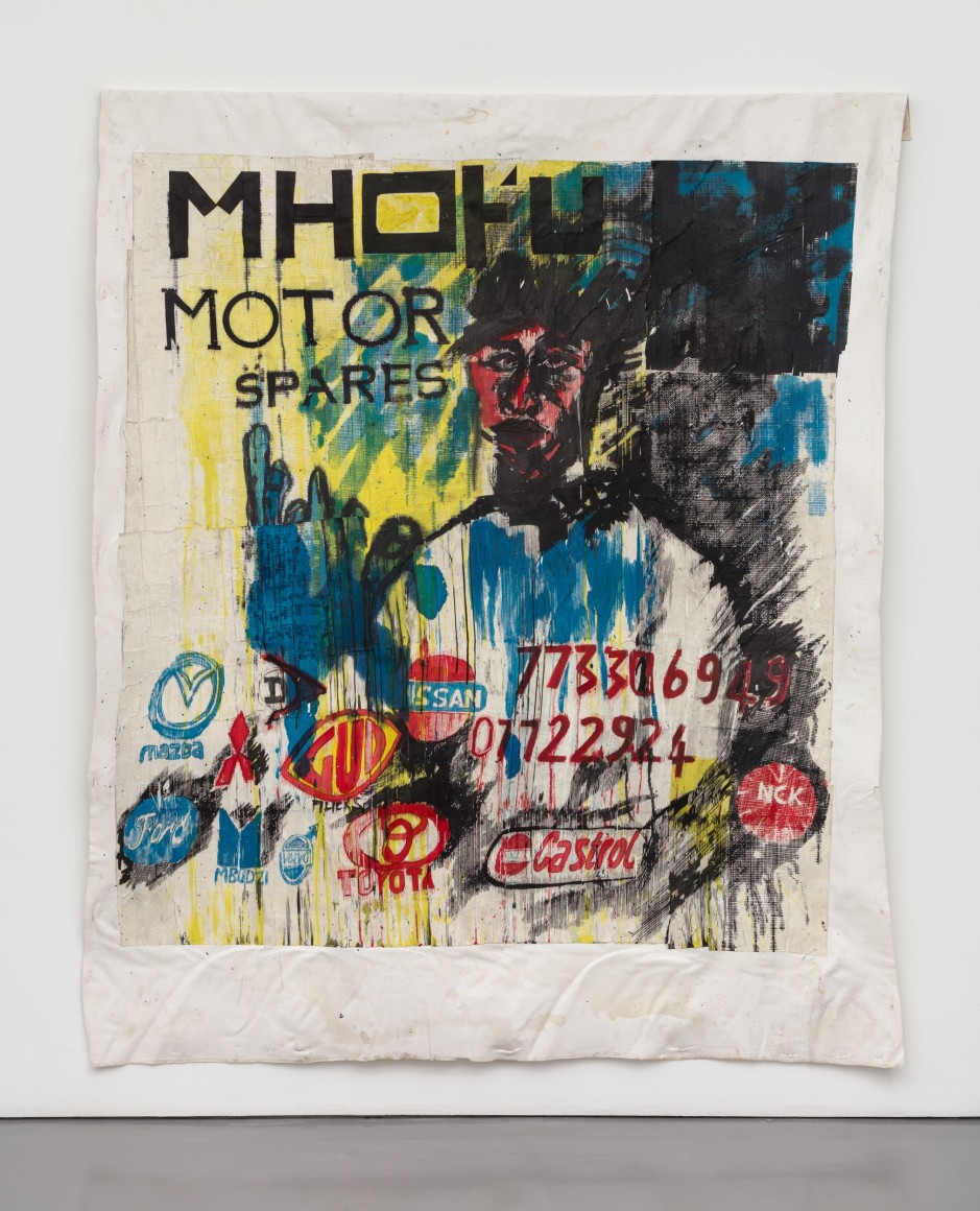 Mhofu Motor Spares, 2018