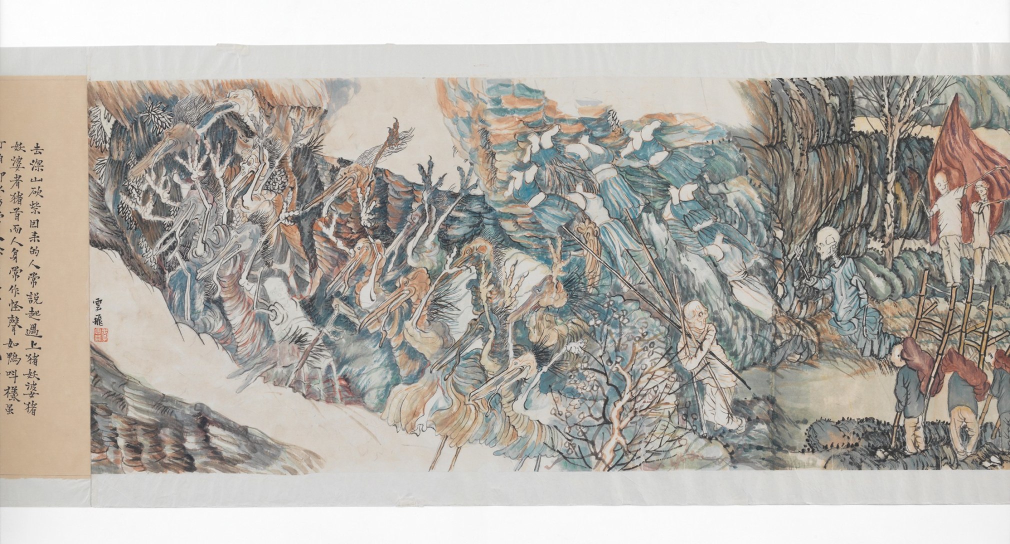 YUN-FEI JI, The Village and its Ghosts, 2014 (detail)