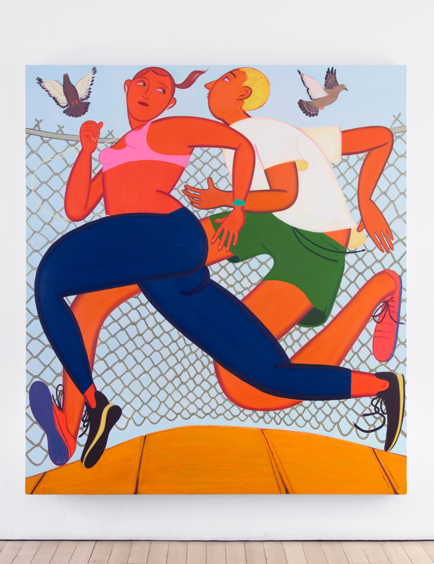 GRACE WEAVER double dutch