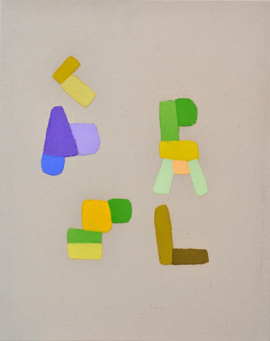 FEDERICO HERRERO Untitled