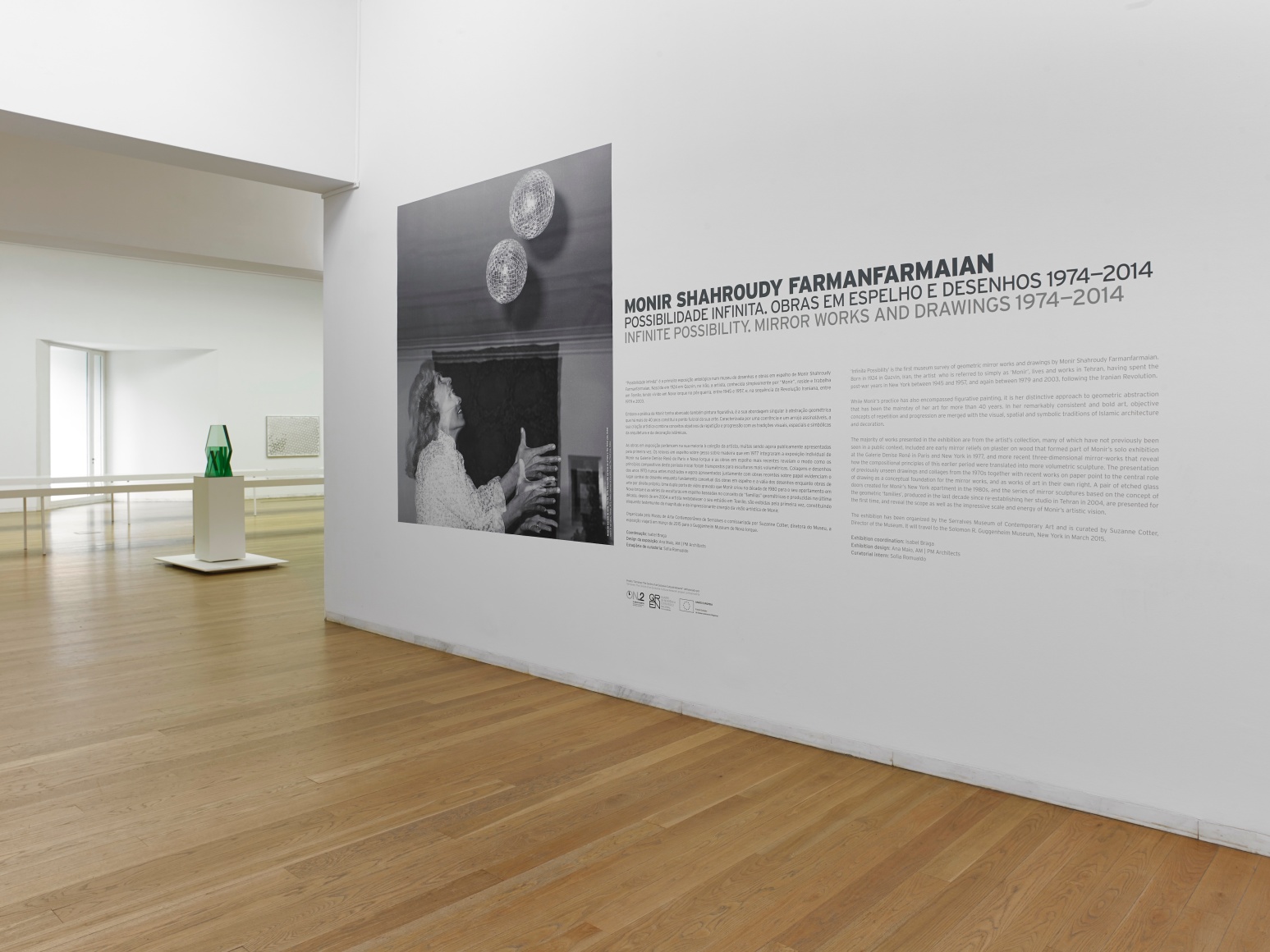 MONIR SHAHROUDY FARMANFARMAIAN, Installation view:&nbsp;Monir Shahroudy Farmanfarmaian: Infinite Possibility. Mirror Works and Drawings 1974&ndash;2014, Serralves Museum of Contemporary Art, Porto, Portugal, October 9, 2014 - January 11, 2015