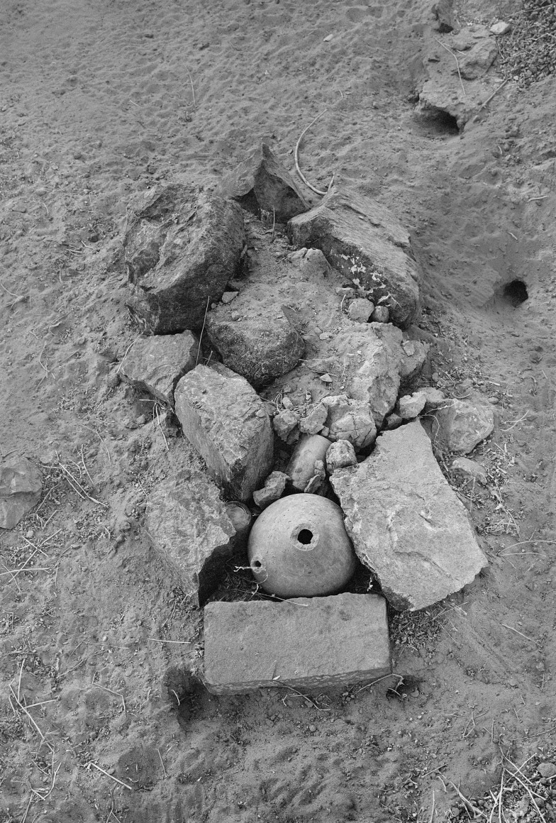 GAURI GILL, Untitled (3), from the series Traces