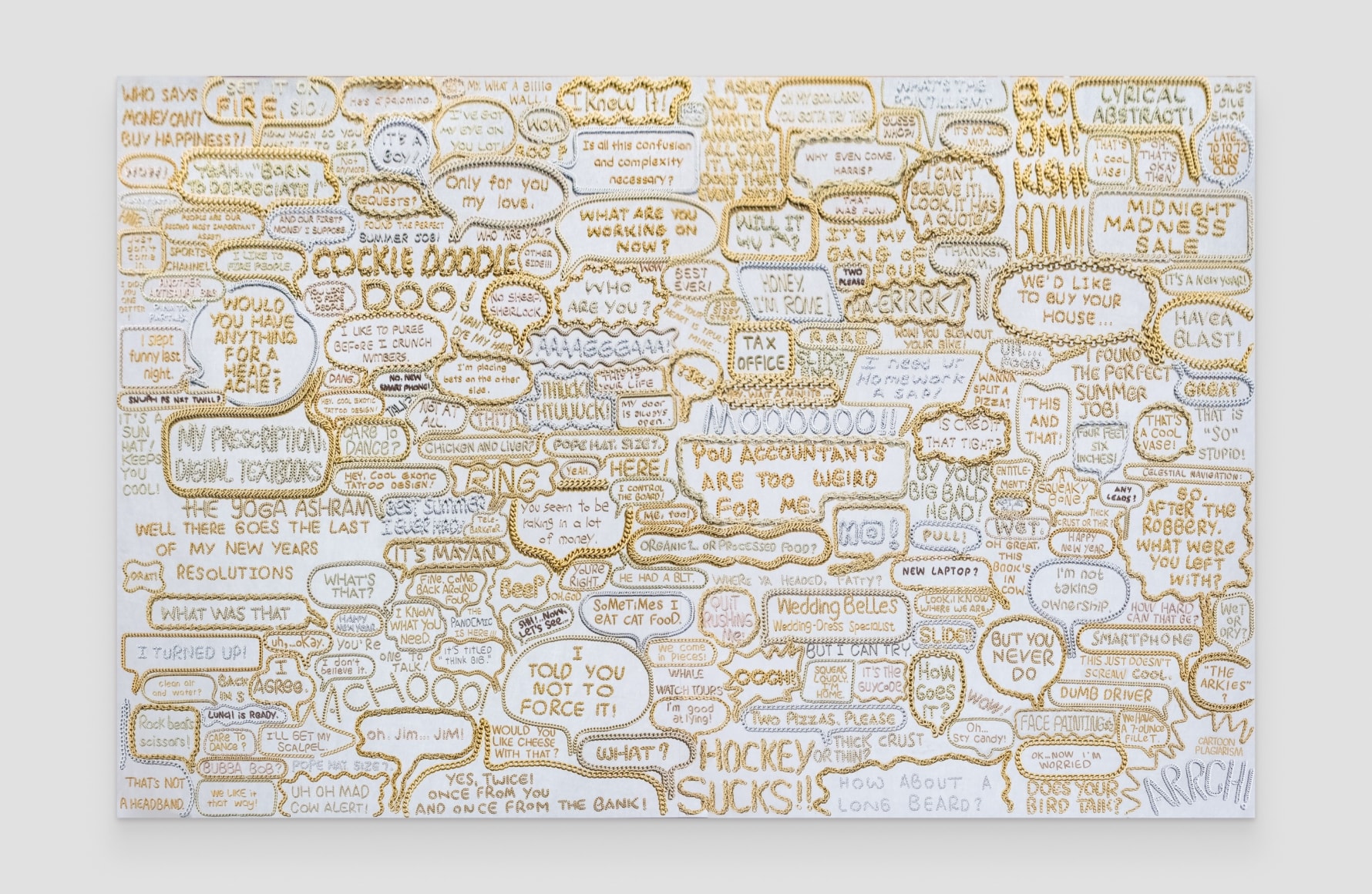 XU ZHEN ®