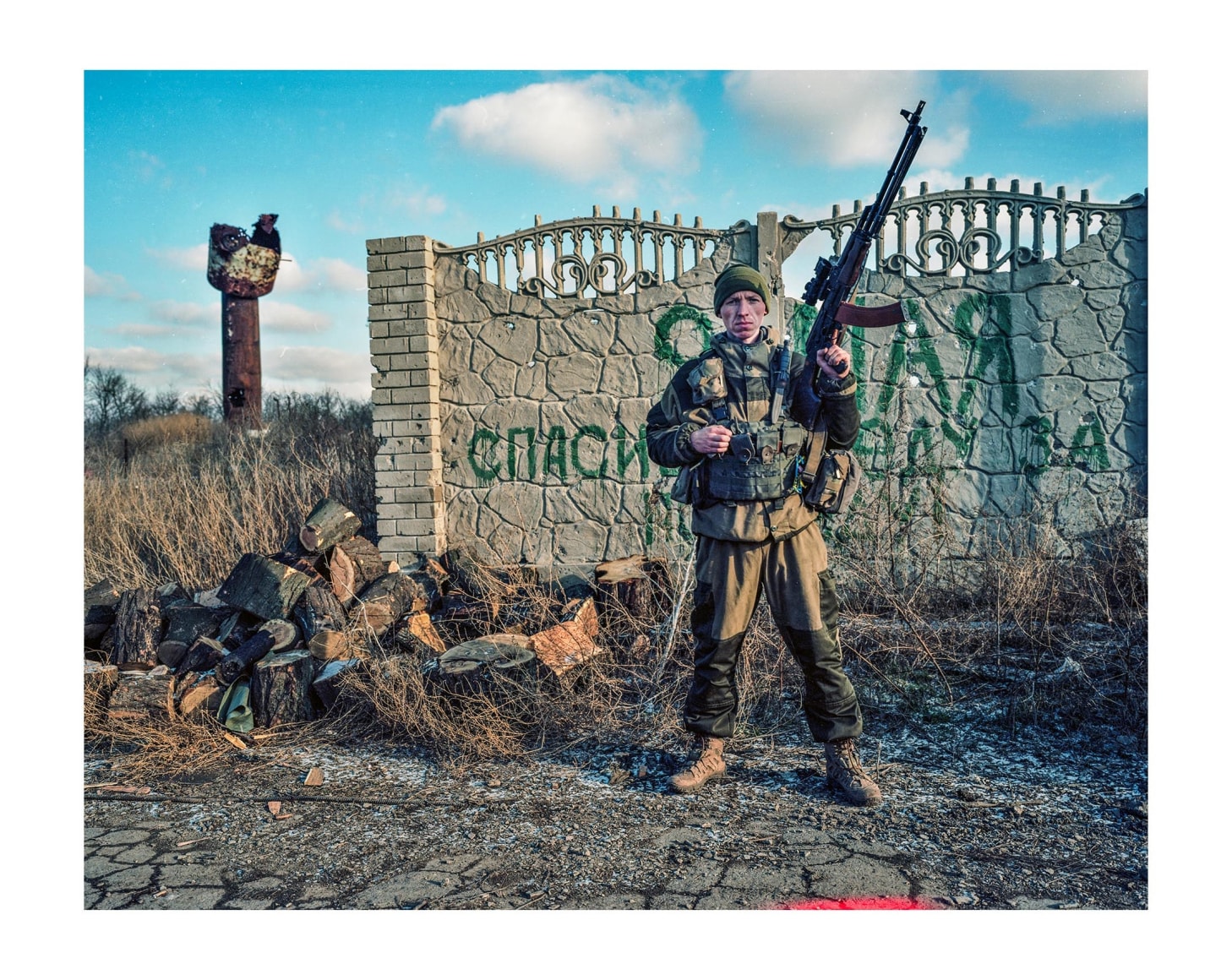 Fighter, 2017, Shirokino,East Ukraine