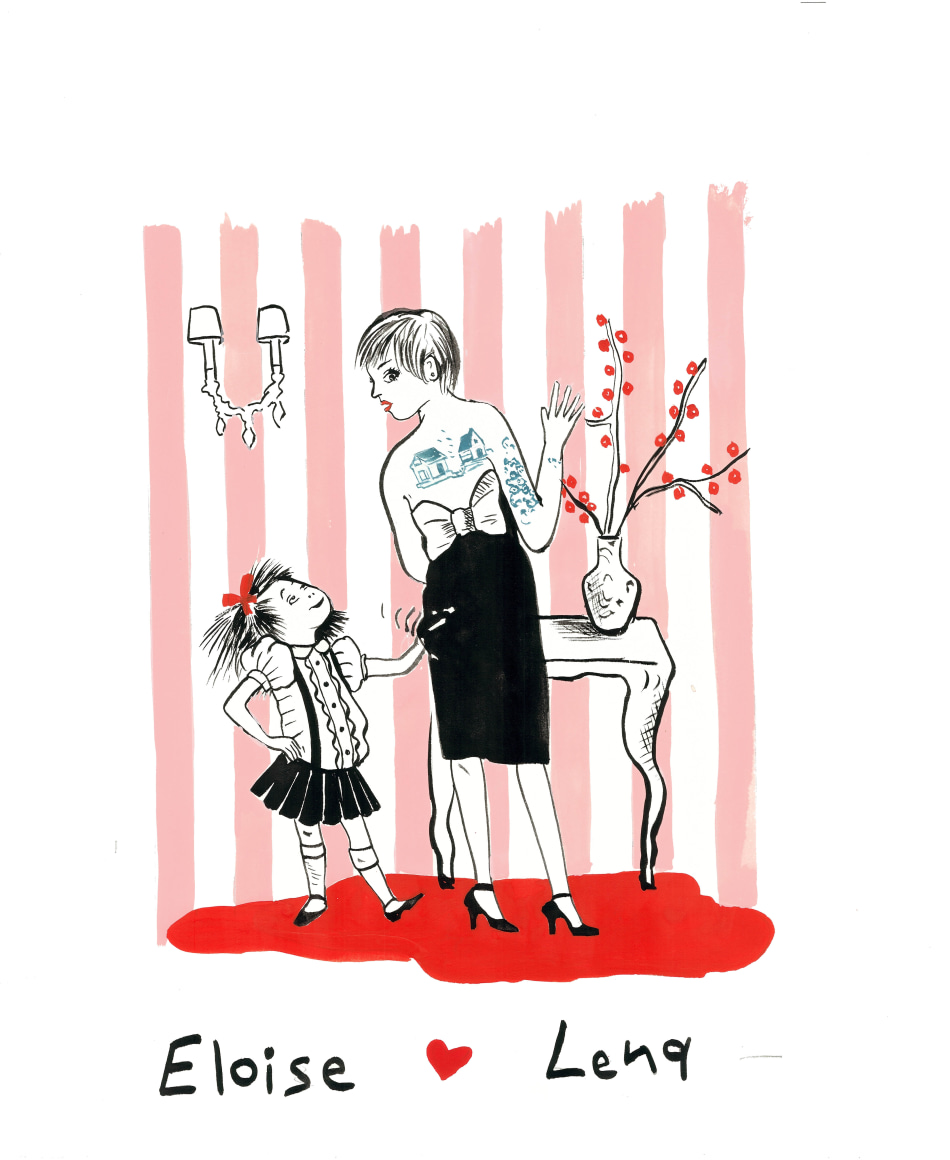 Eloise and Lena, 2015, Gouache on paper