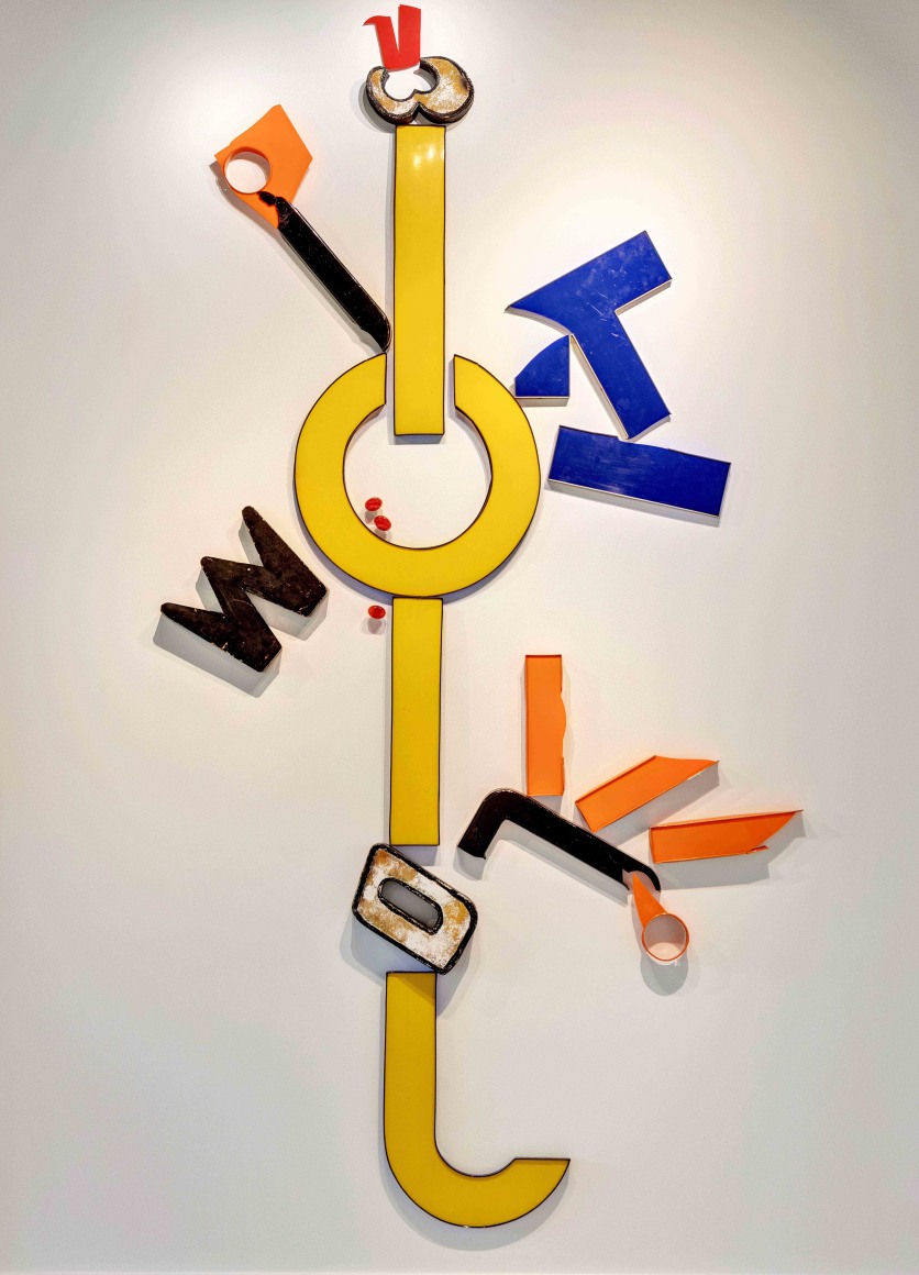 Abstract #2, 2007, Plastic, metal, and wood