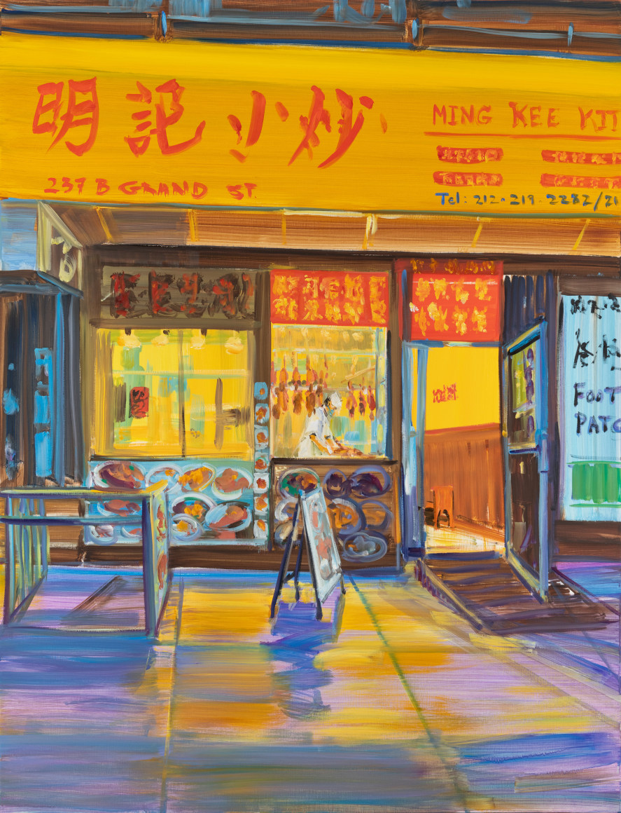 Deborah Brown, Takeaway Duck, 2023