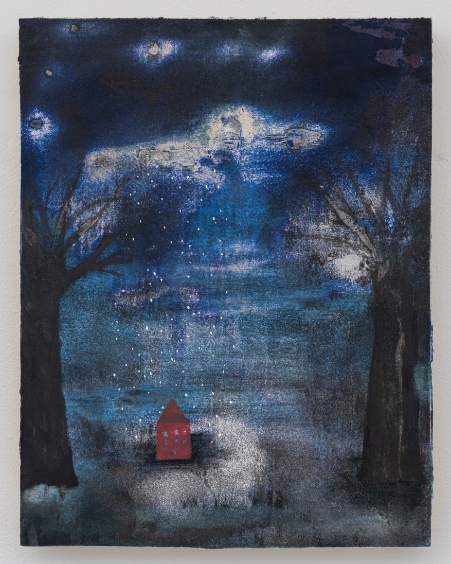 Louisa Owen, Drizzle, 2025