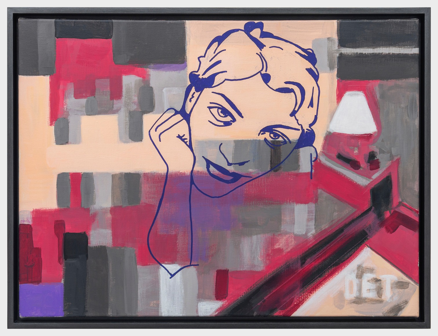 David Humphrey, That Room, 2021