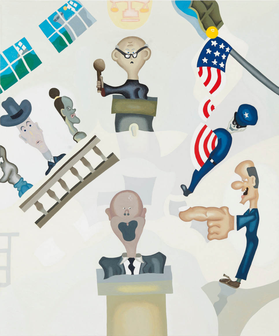 Keegan McHargue, The Well, 2015