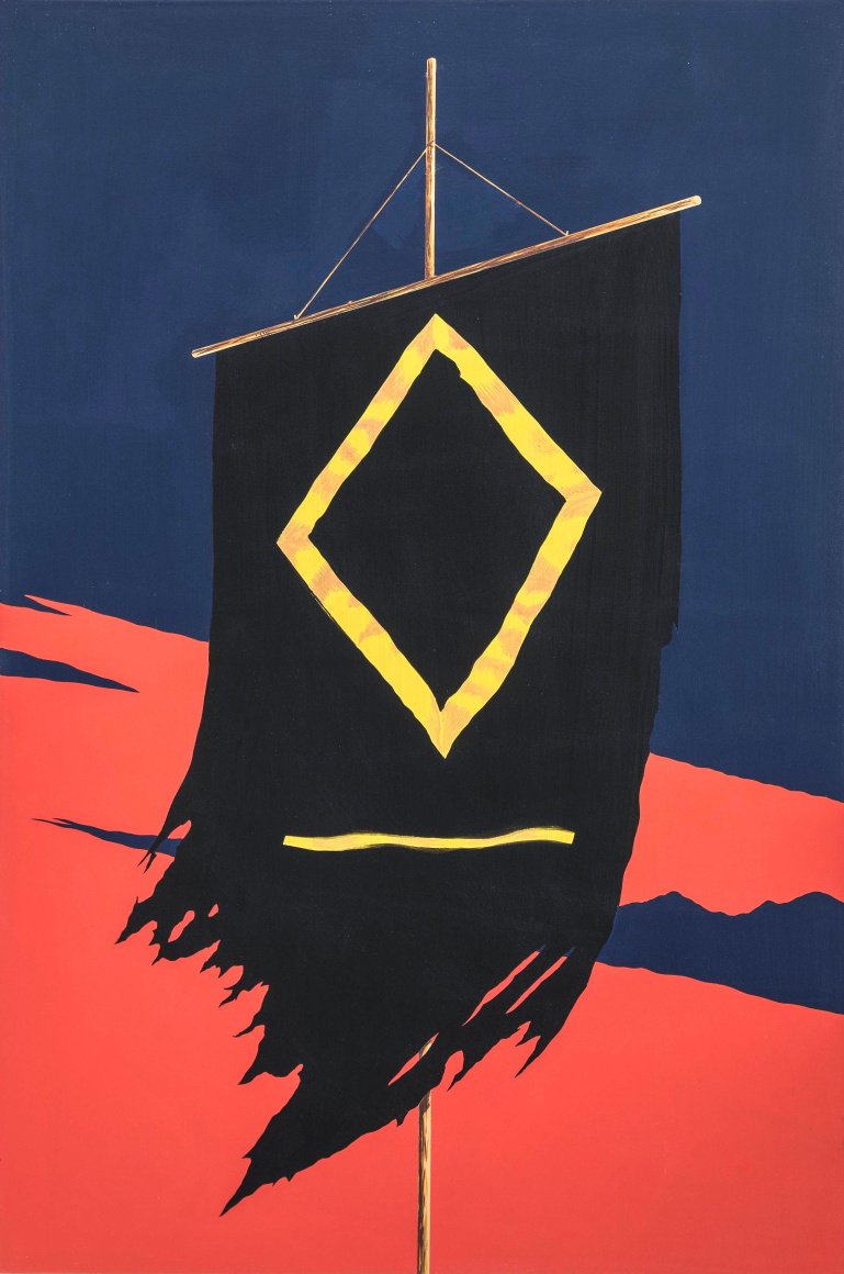 Mark Thomas Gibson, We&#039;ve Got That Going For Us, 2017