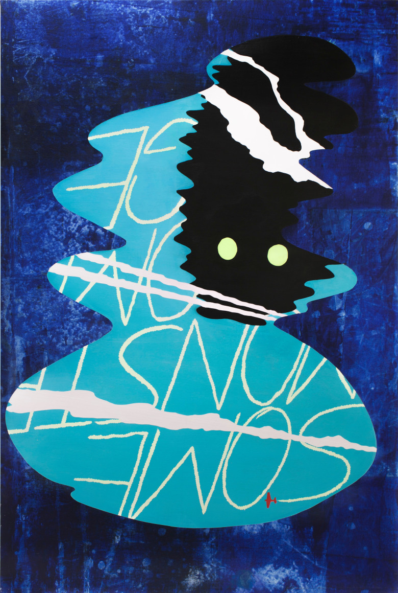 Mark Thomas Gibson, Distorted Sense of Self, 2016