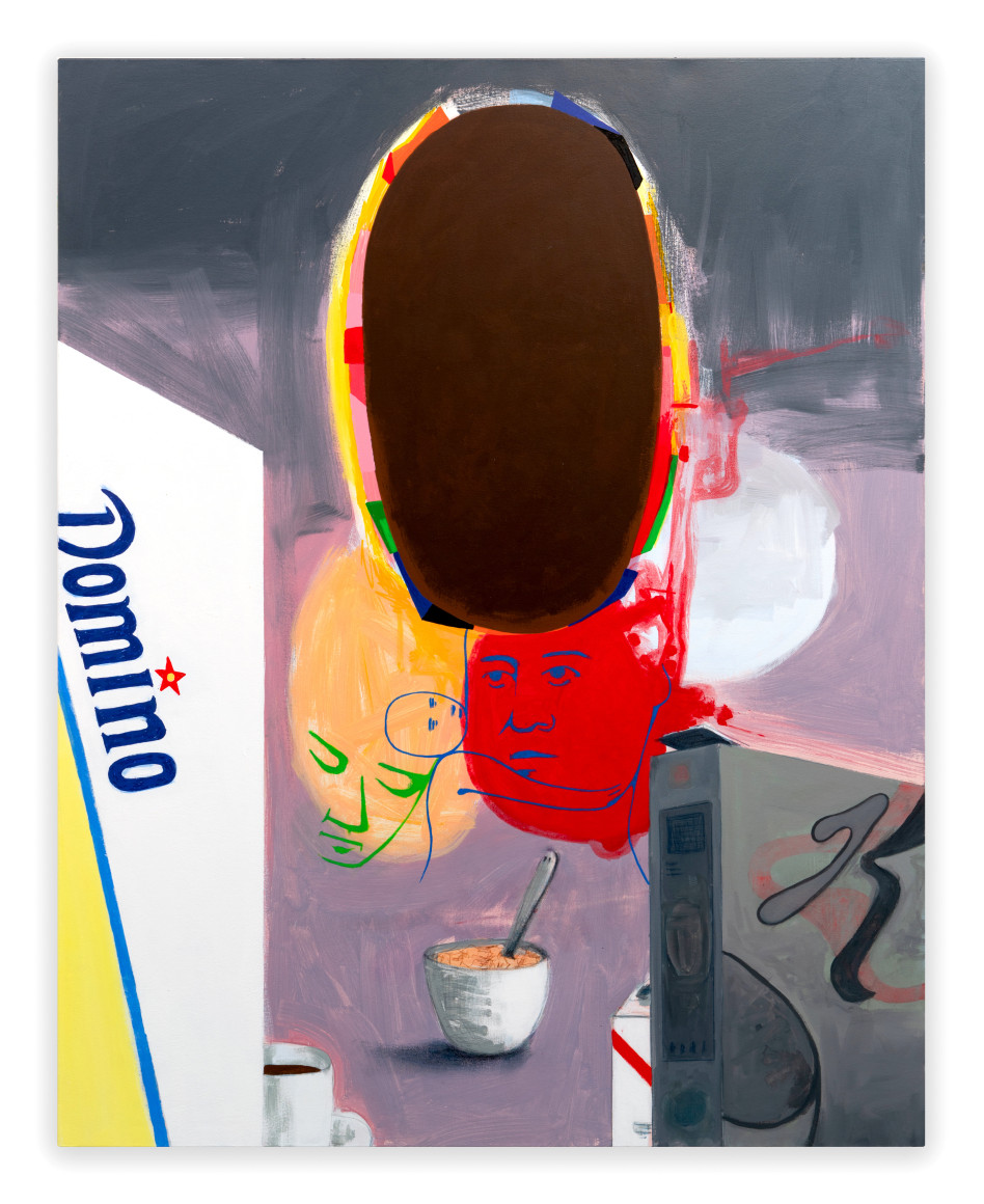 David Humphrey, Domino, 2022