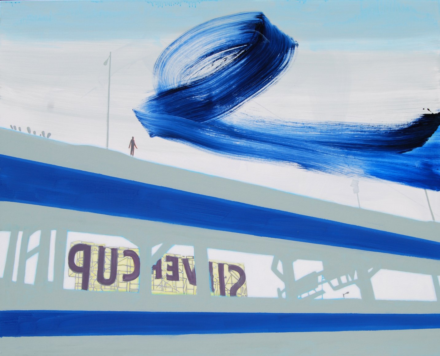 David Humphrey, Silvercup, 2013