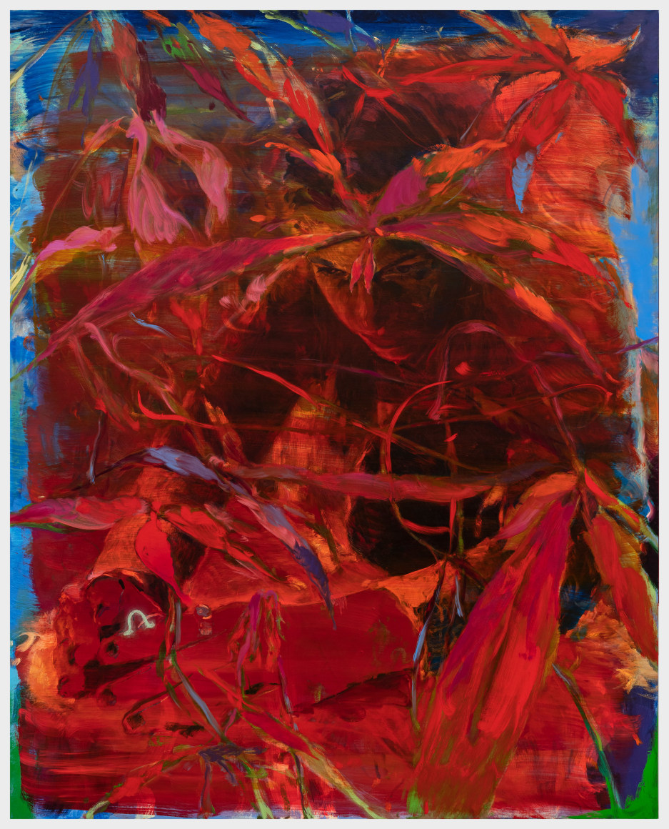 Caroline&nbsp;Absher, Little Inchworm, 2023