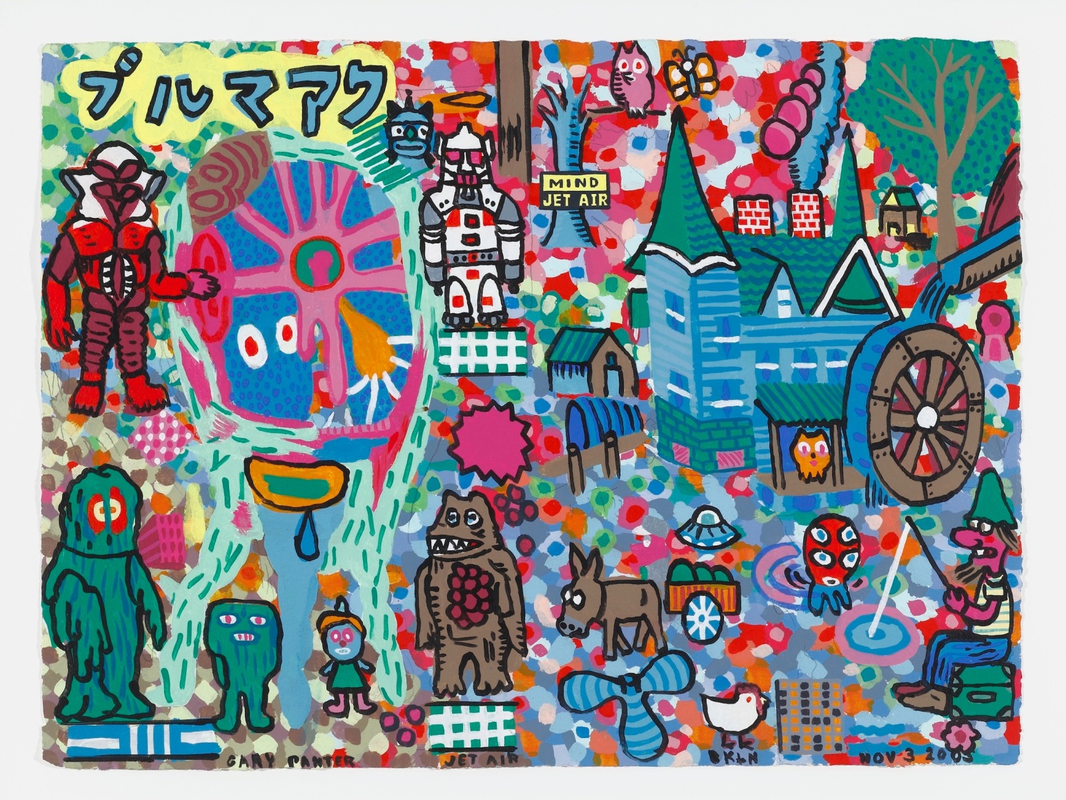 Gary Panter at Fredericks &amp; Freiser