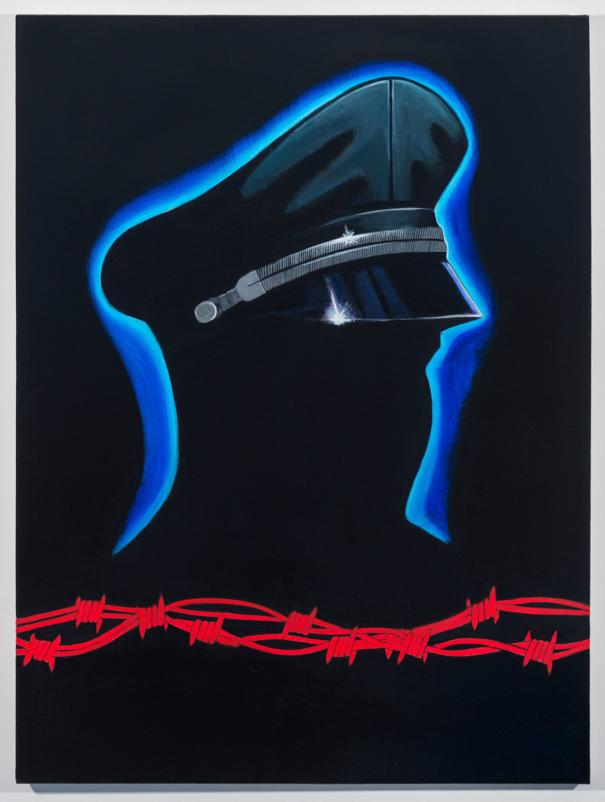 Aisling&nbsp;Hamrogue Night Caller, 2021