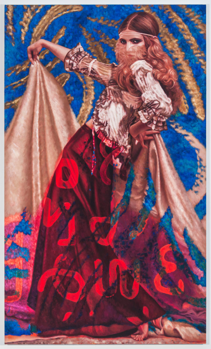 Alison Blickle, Sigil Skirt, 2020