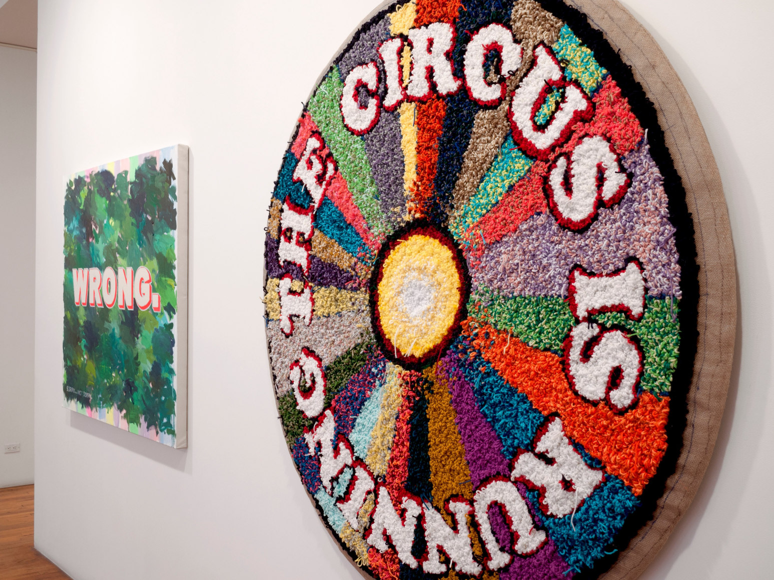 David Kramer hook rug detail