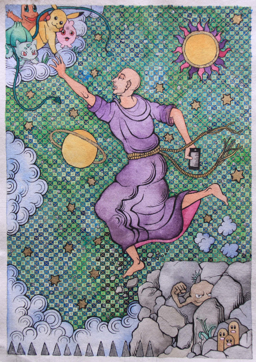 agathe pitie michel soskine