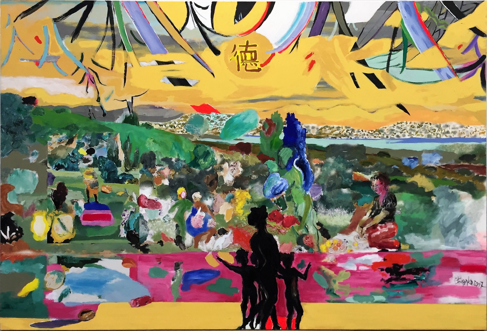 Camino Recto entre Sauces by Carlos Franco at Hg Contemporary art gallery