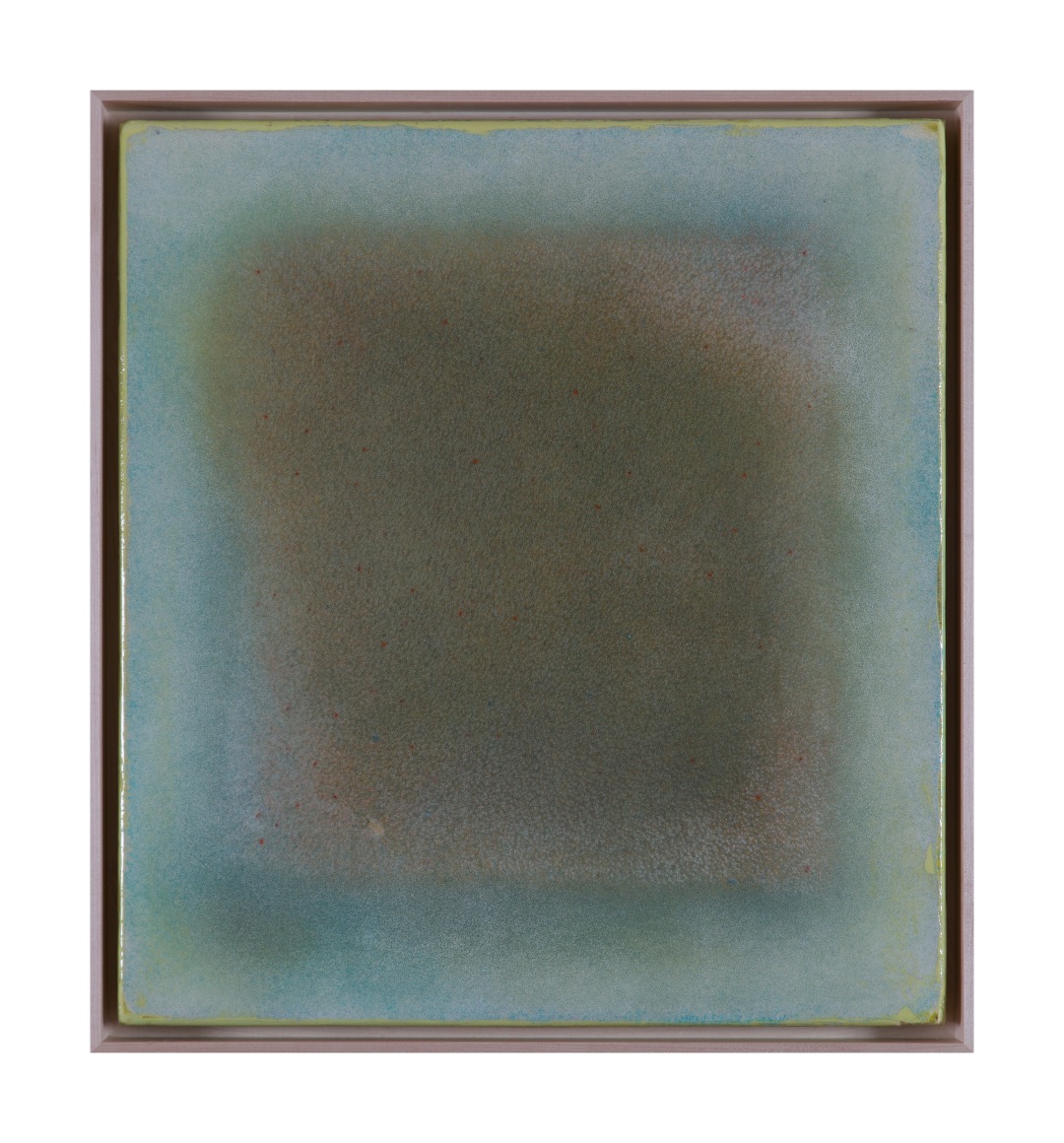 UNTITLED by Natvar Bhavsar at If So What by Hg Contemporary Art Gallery