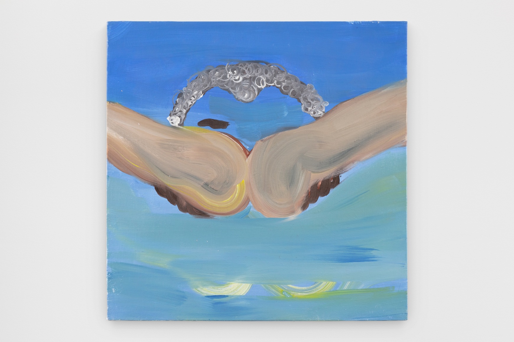 Shagha Ariannia, to read, to eat