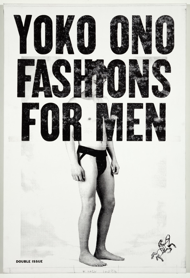 SKYLAR FEIN Yoko Ono Fashions for Men, 2013