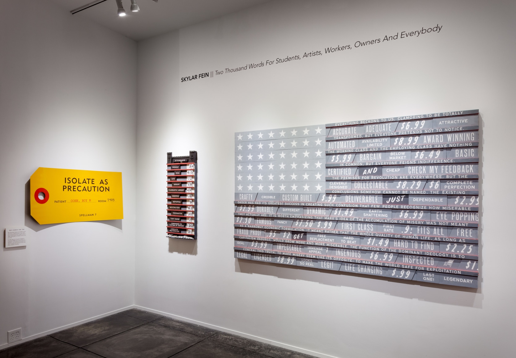 SKYLAR FEIN, Two Thousand Words for Students, Artists, Workers, Owners And Everybody